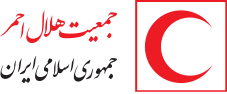 جمعیت هلال احمر شهرستان خرامه